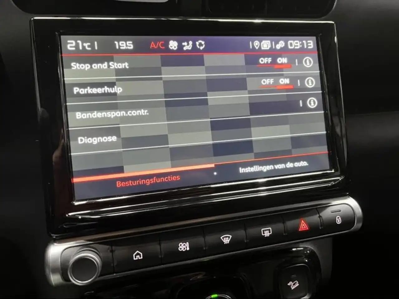 Citroen C3 Aircross Max, миниатюра 29