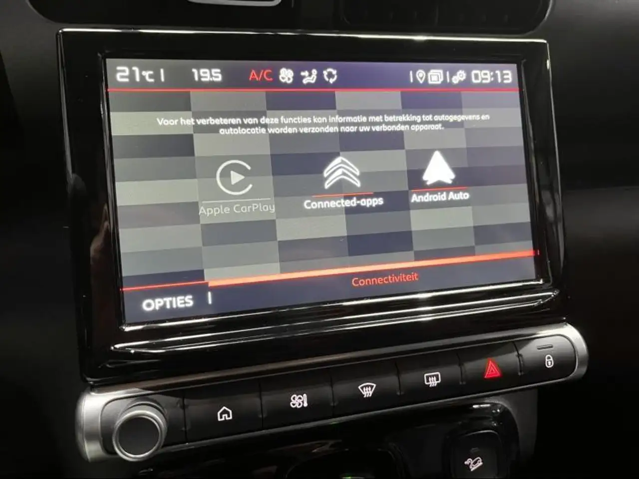 Citroen C3 Aircross Max, миниатюра 26