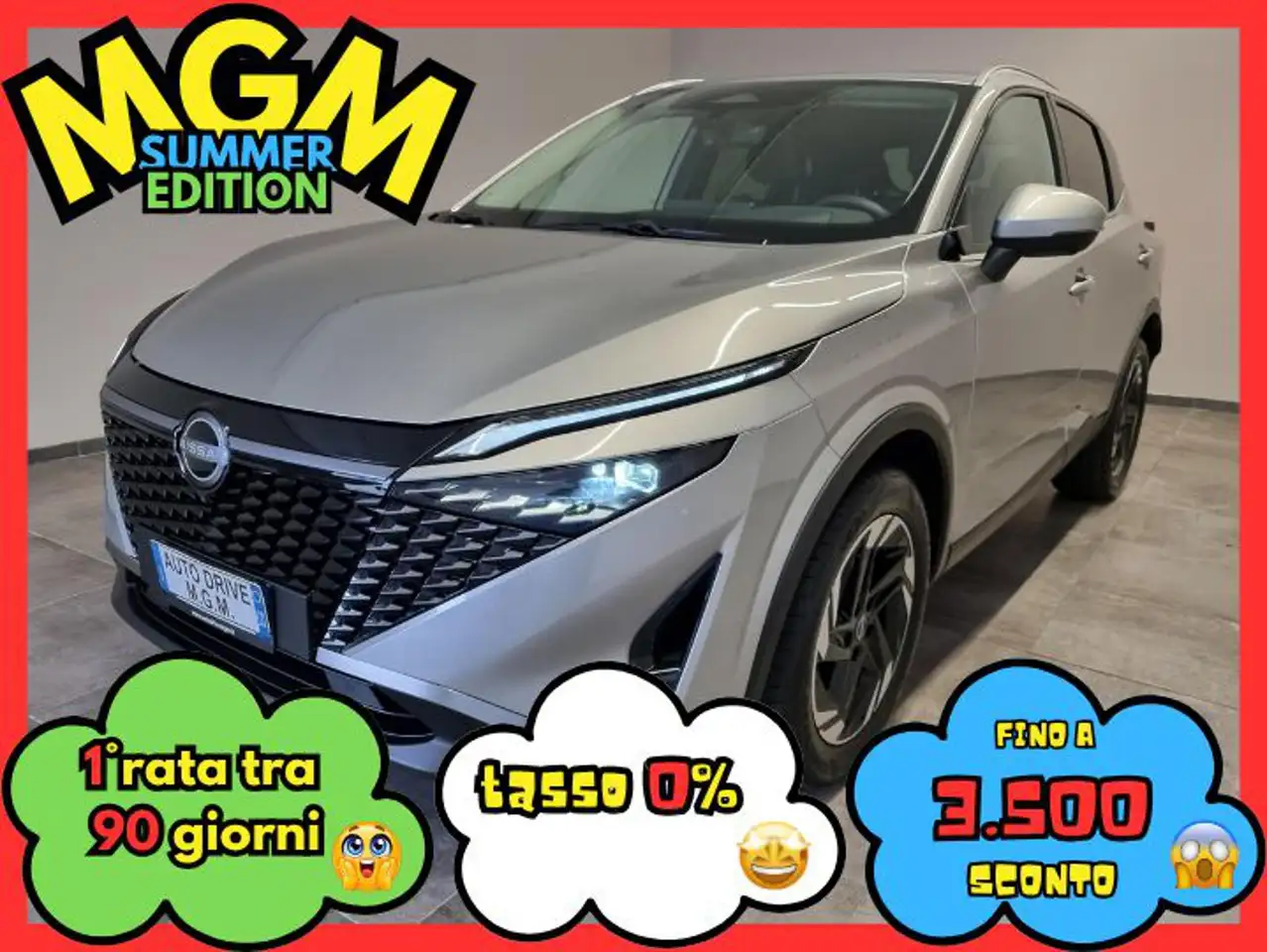 Nissan Qashqai 2026