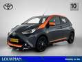 Toyota Aygo 1.0 VVT-i x-JBL |  Apple Carplay / Android Auto | Gris - thumbnail 1