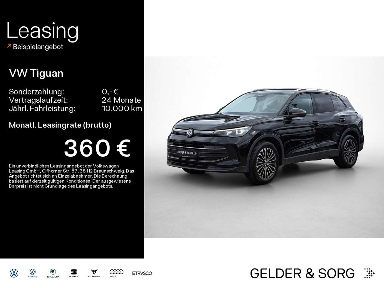 Volkswagen Tiguan 2026