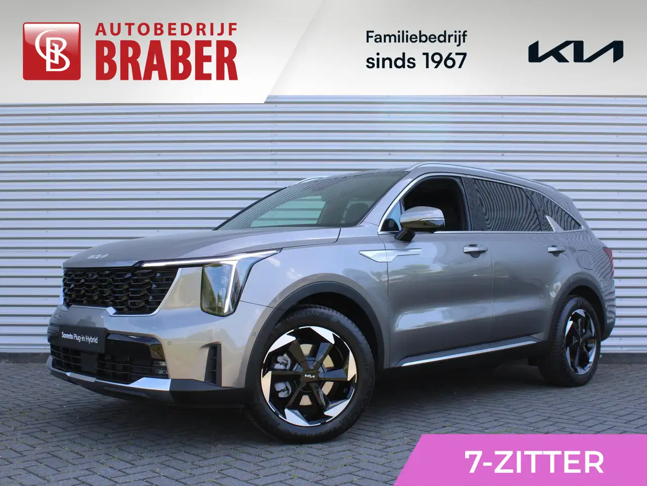 Kia Sorento 2026