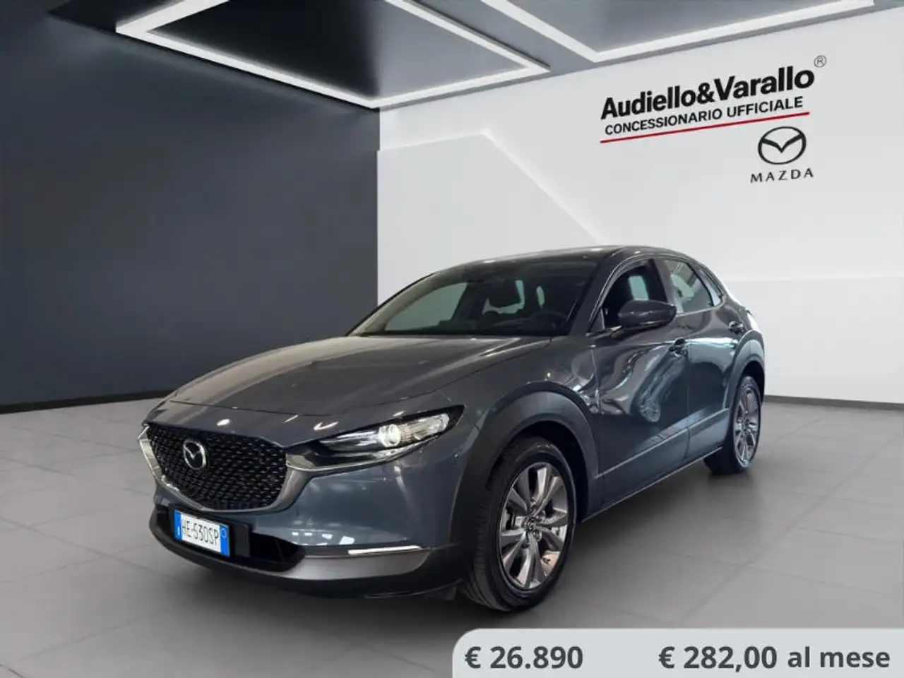 Mazda CX-30 2026