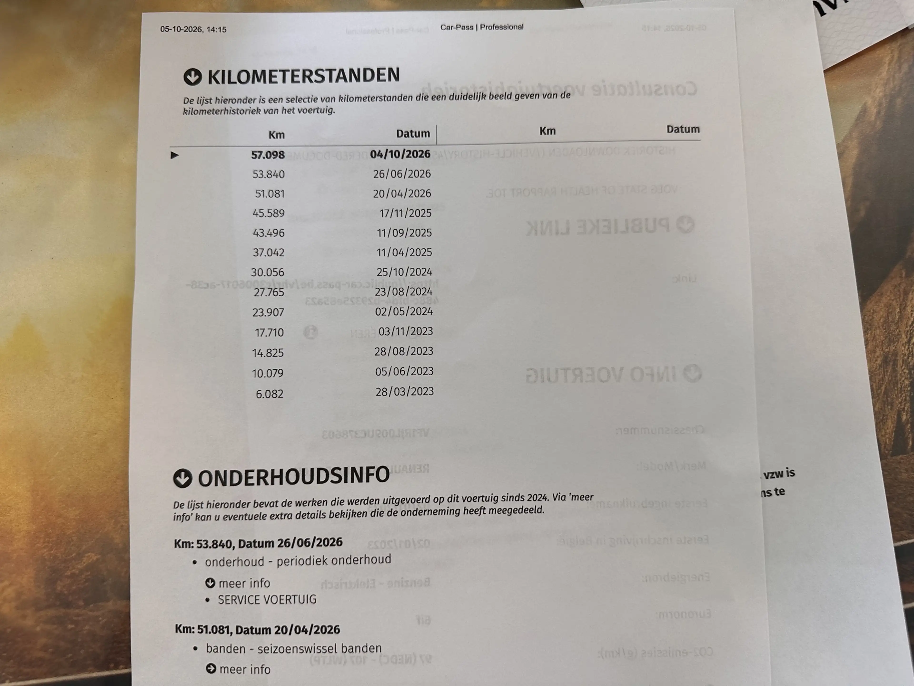 Renault Arkana 1.6 E-Tech hybrid 145 E-Tech engineered — photo 39