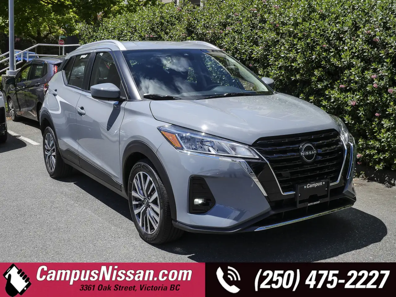 2025 Nissan Kicks