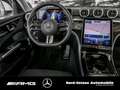Mercedes-Benz C 300 e EDITION AMG DIGITAL LIGHT KEYLESS DISTRO Bianco - thumbnail 7