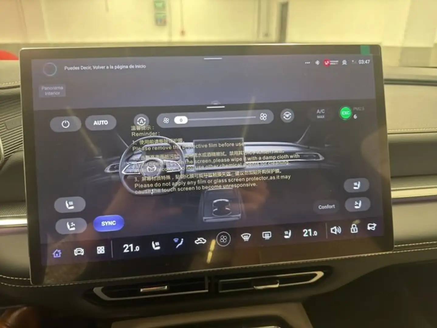 Mazda 6 BEV 80KWH LONG RANGE TAKUMI AUTO 5P Rojo - 2