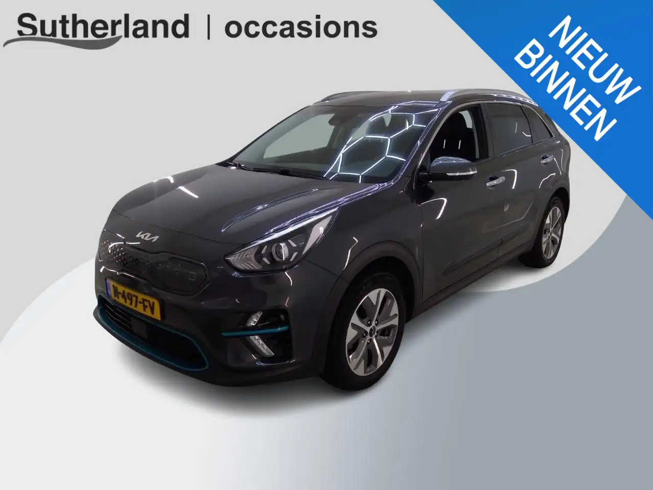 Kia e-Niro