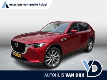 2.5 e-SkyActiv PHEV Exclusive-Line El. Trekhaak /