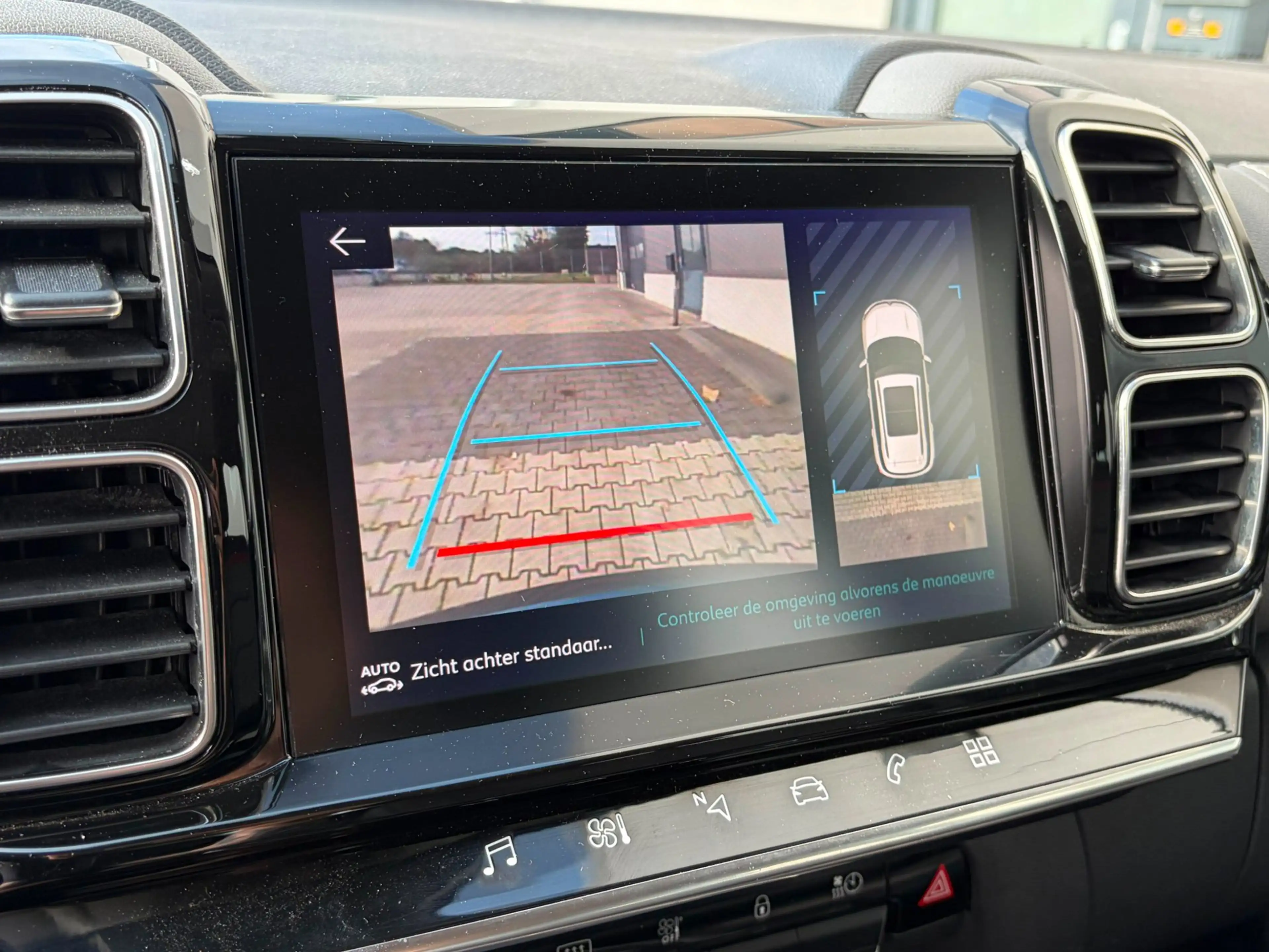Citroen C5 Aircross 1.6 Plug-in Hybrid 225|LED|CAMERA|APPLE CARPLAY| — photo 36