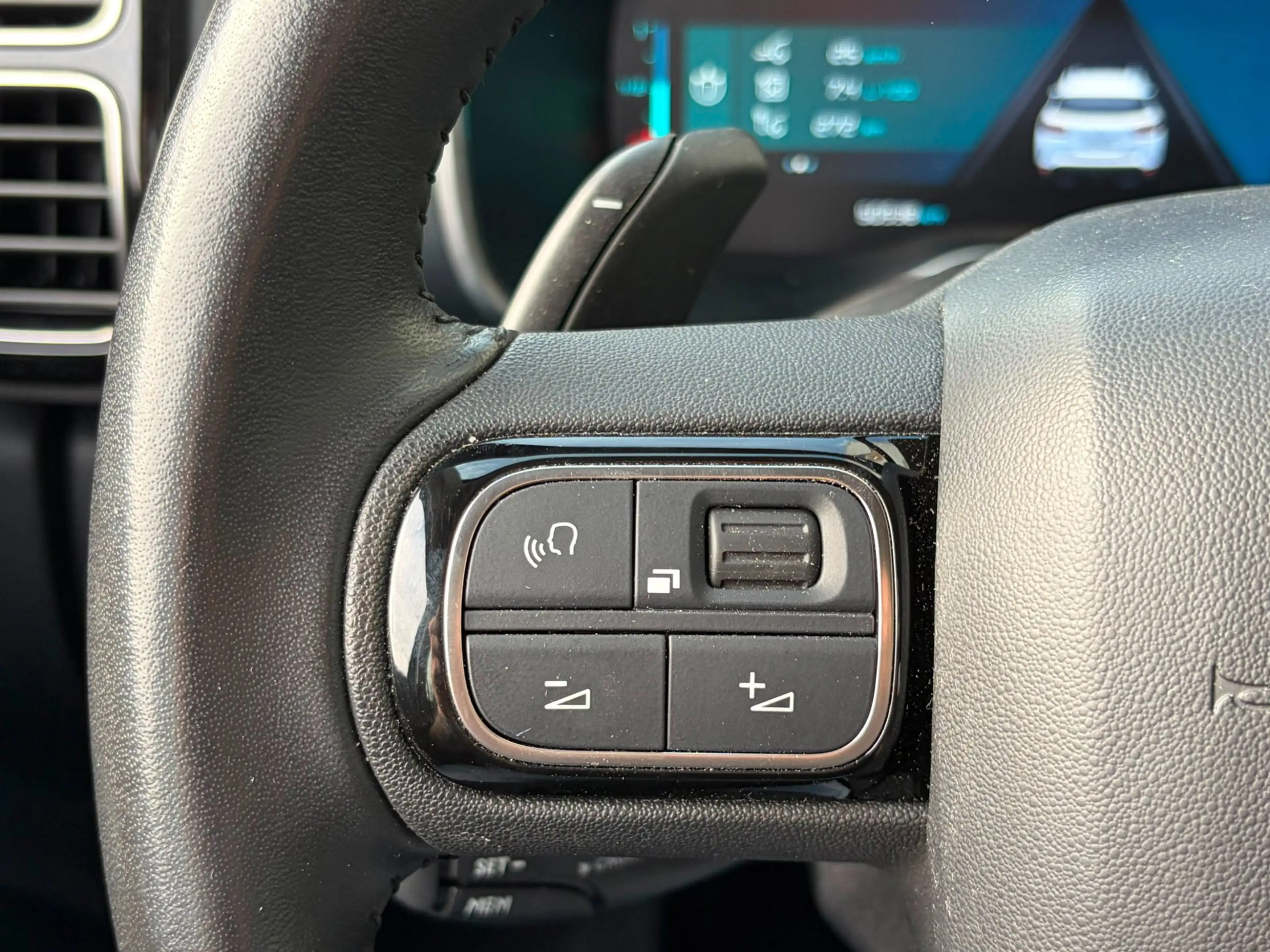Citroen C5 Aircross 1.6 Plug-in Hybrid 225|LED|CAMERA|APPLE CARPLAY| — photo 20