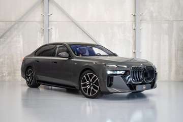 EDrive50 Privilege Edition 106 kWh | Massage | 100