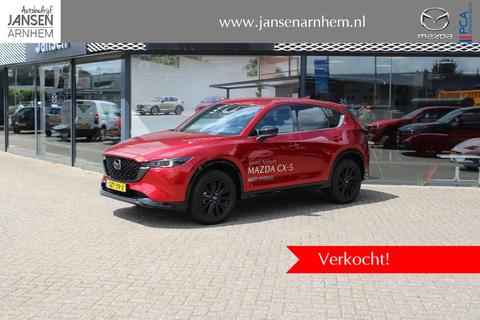 Mazda CX-5 2.0 e-SkyActiv-G M Hybrid 165 Homura & comfort pac Rood - 1