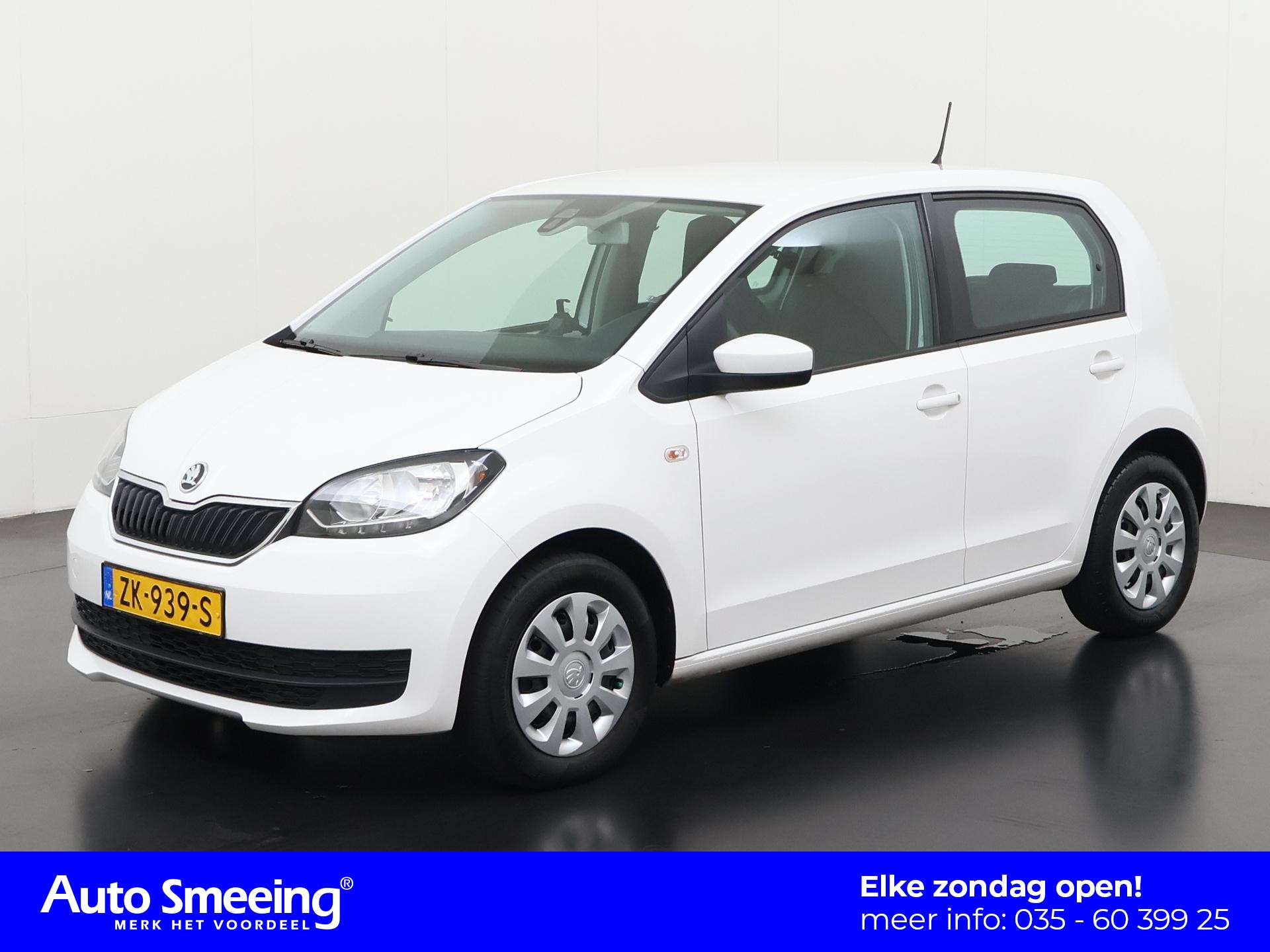 2019 Skoda Citigo