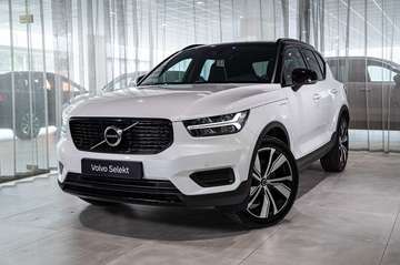 Recharge R-Design, T4 plug-in hybrid