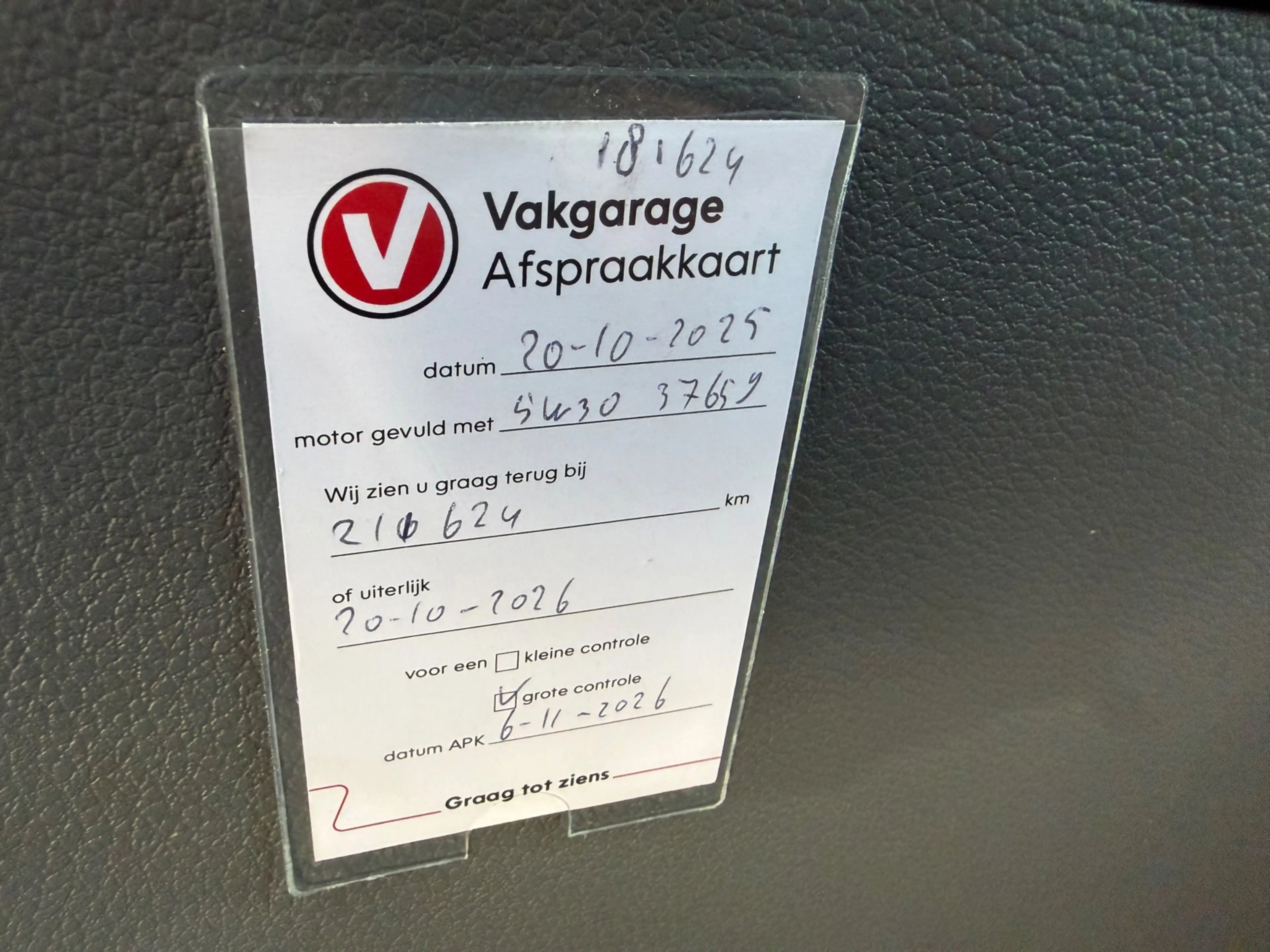 Citroen Jumpy 2.0 BlueHDI 180pk automaat XL Club, CarPlay, HUD, — photo 23