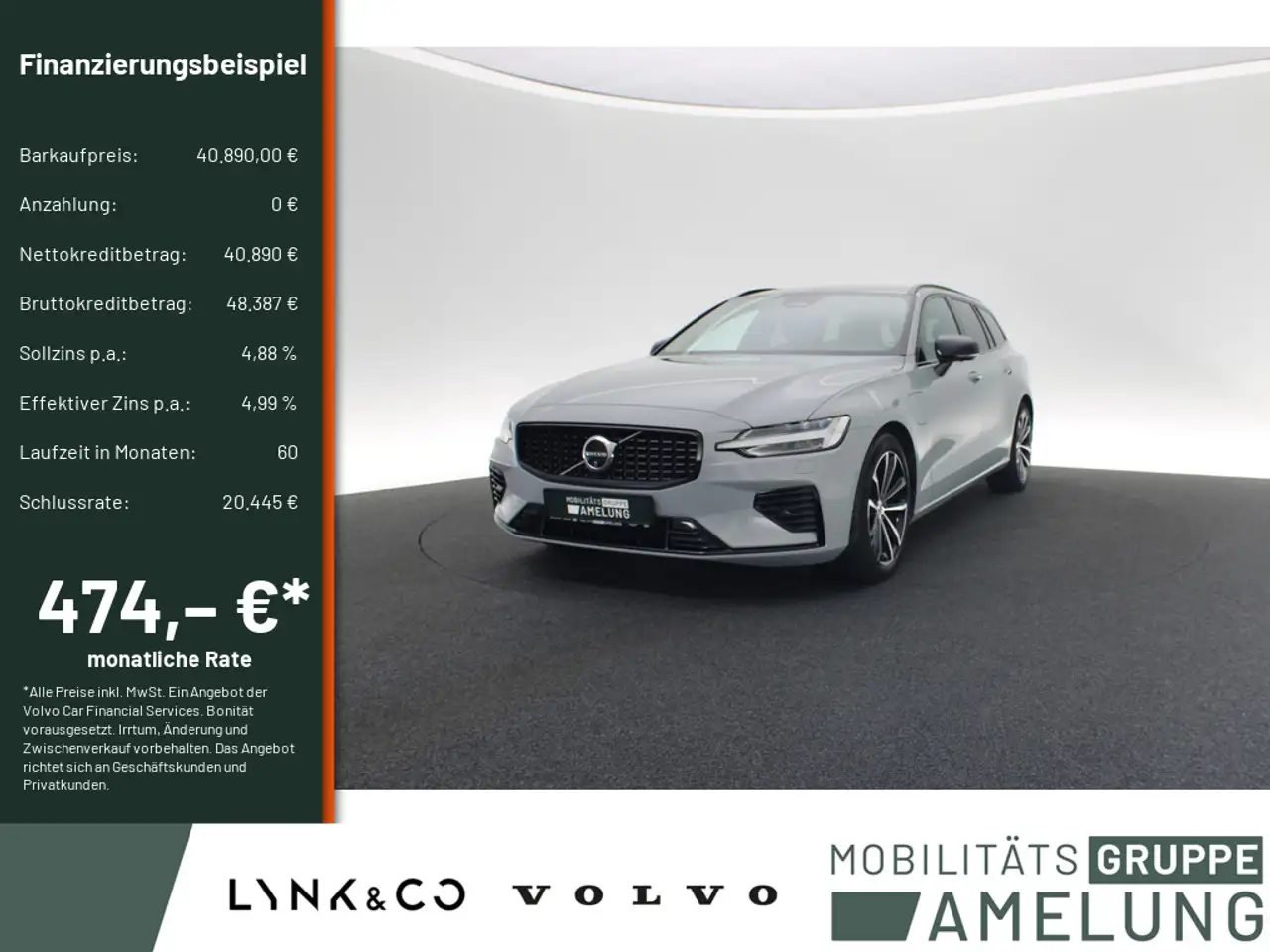 Volvo V60