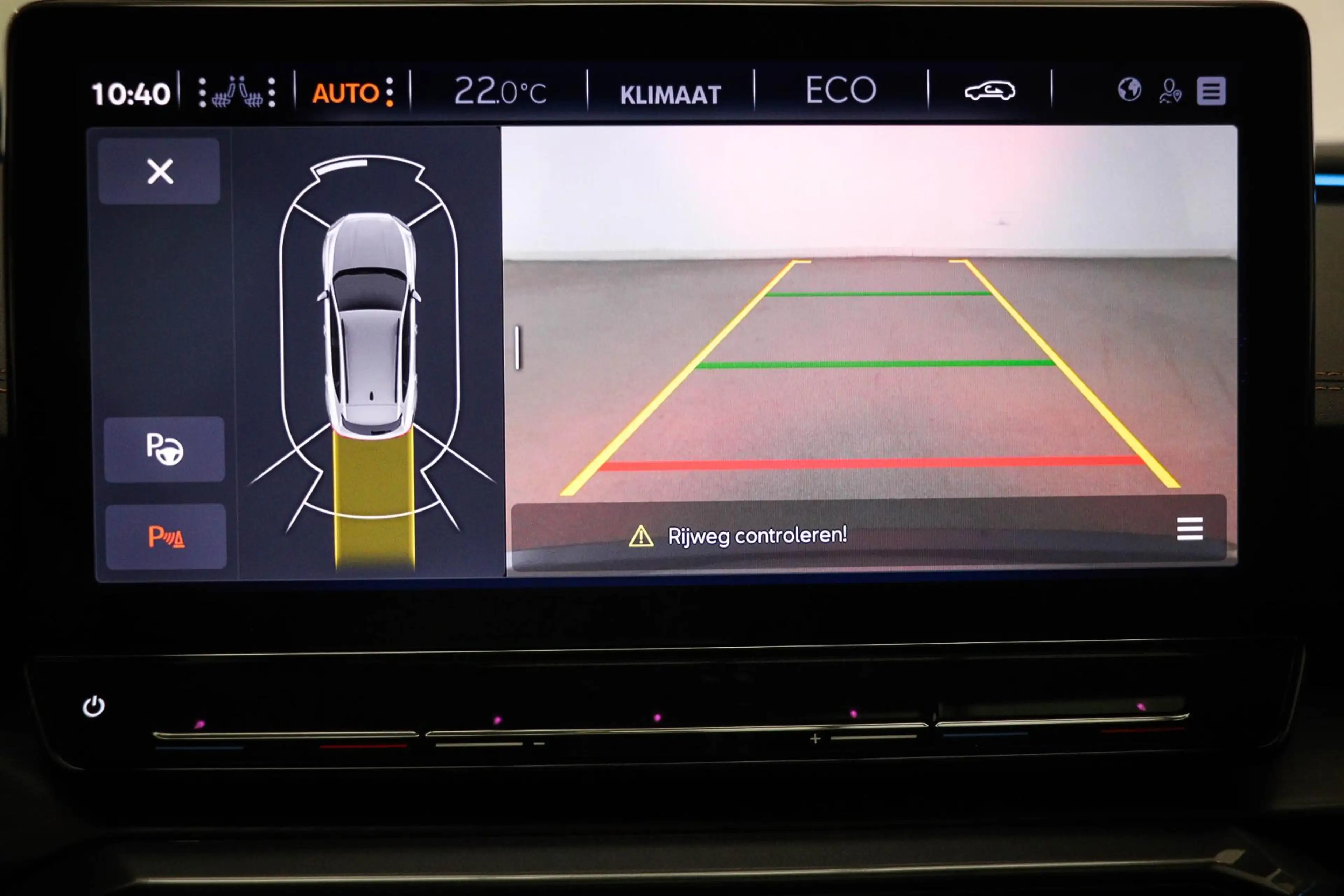 CUPRA Formentor 1.4 e-Hybrid VZ Copper Edition | PANORAMADAK | STU — photo 11