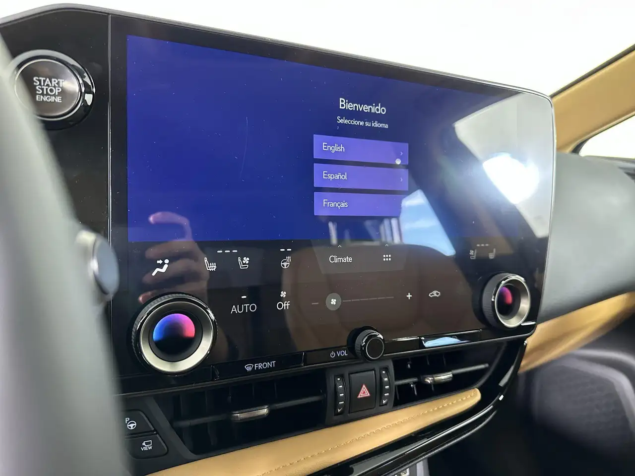 Lexus NX снимка Lexus NX