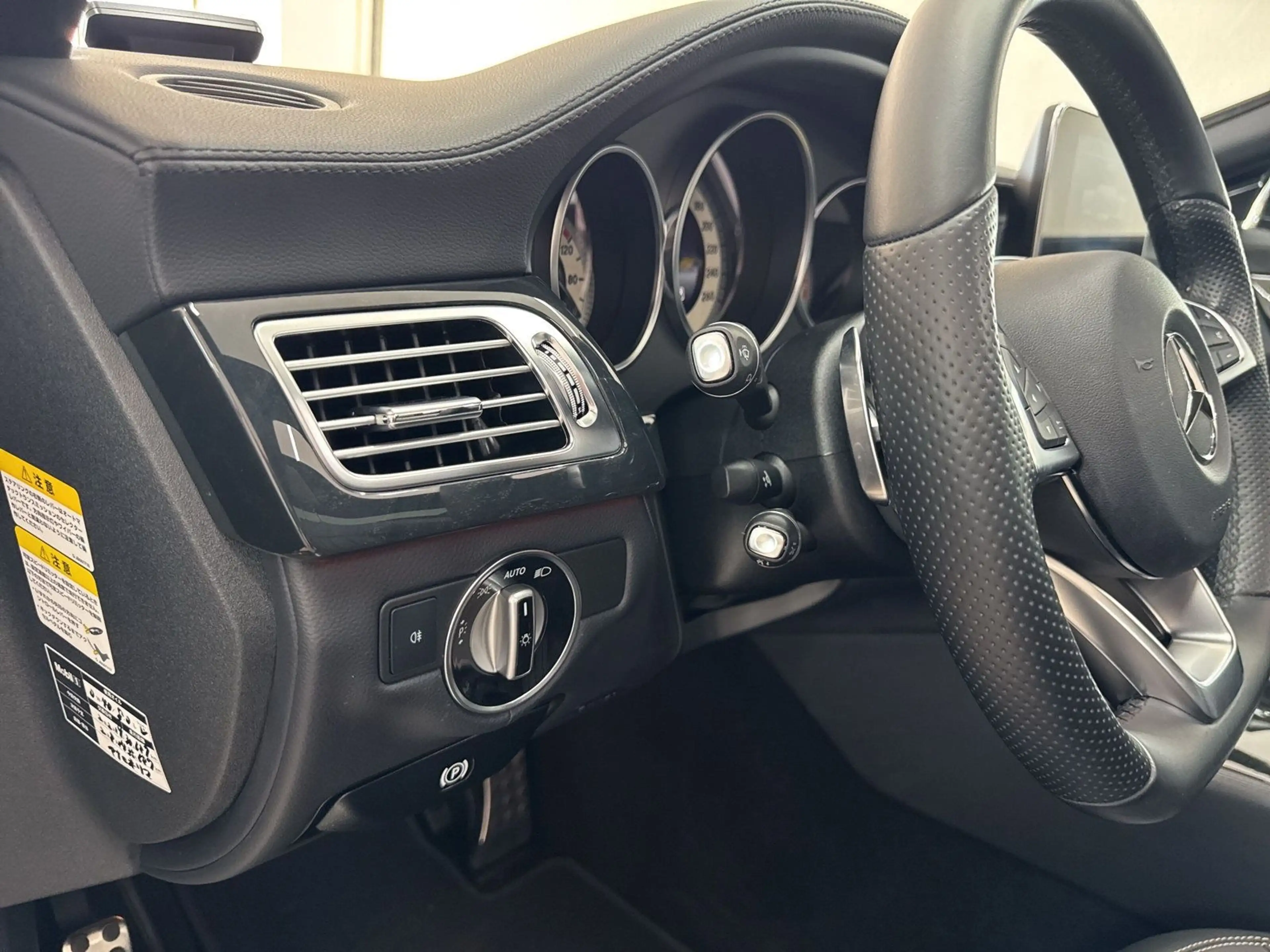 Mercedes-Benz CLS 500 AMG Lim. *NAVI*LED*H&K*MEM*360*LUFT* — photo 15