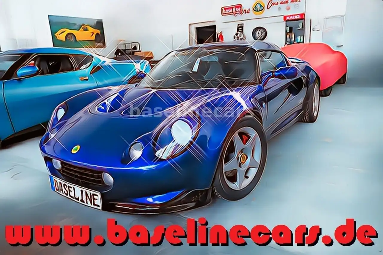 Lotus Elise