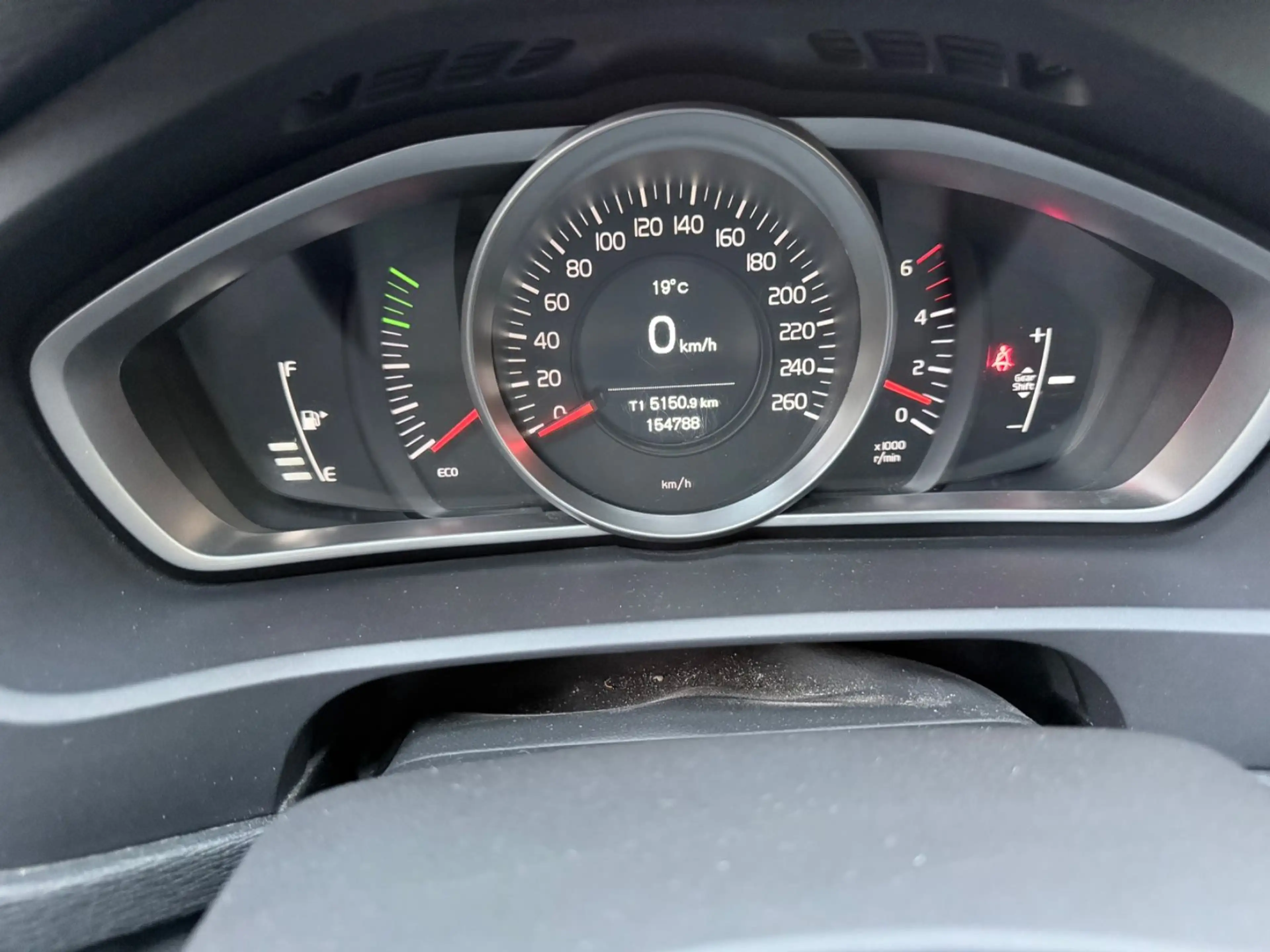 Volvo V40 Kinetic — photo 11