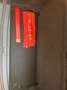 Renault Clio 1.5 dCi 90ch energy Intens eco² 90g Rood - thumbnail 24
