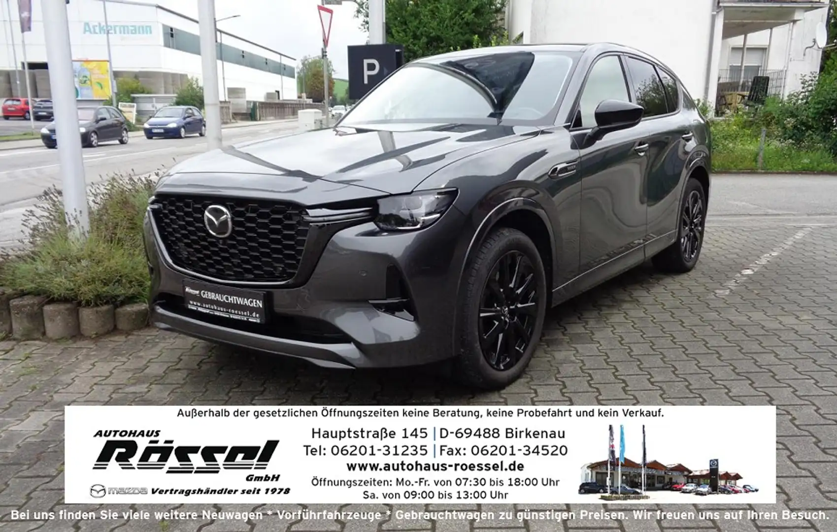 Mazda CX-60 2.5L e-Skyactiv PHEV HOMURA CON-P DRI-P COM-P Grau - 1