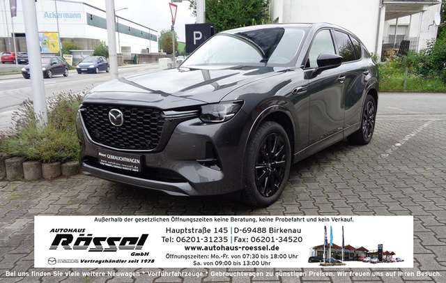 Imagine Mazda CX-60 2.5L e-Skyactiv PHEV HOMURA CON-P DRI-P COM-P