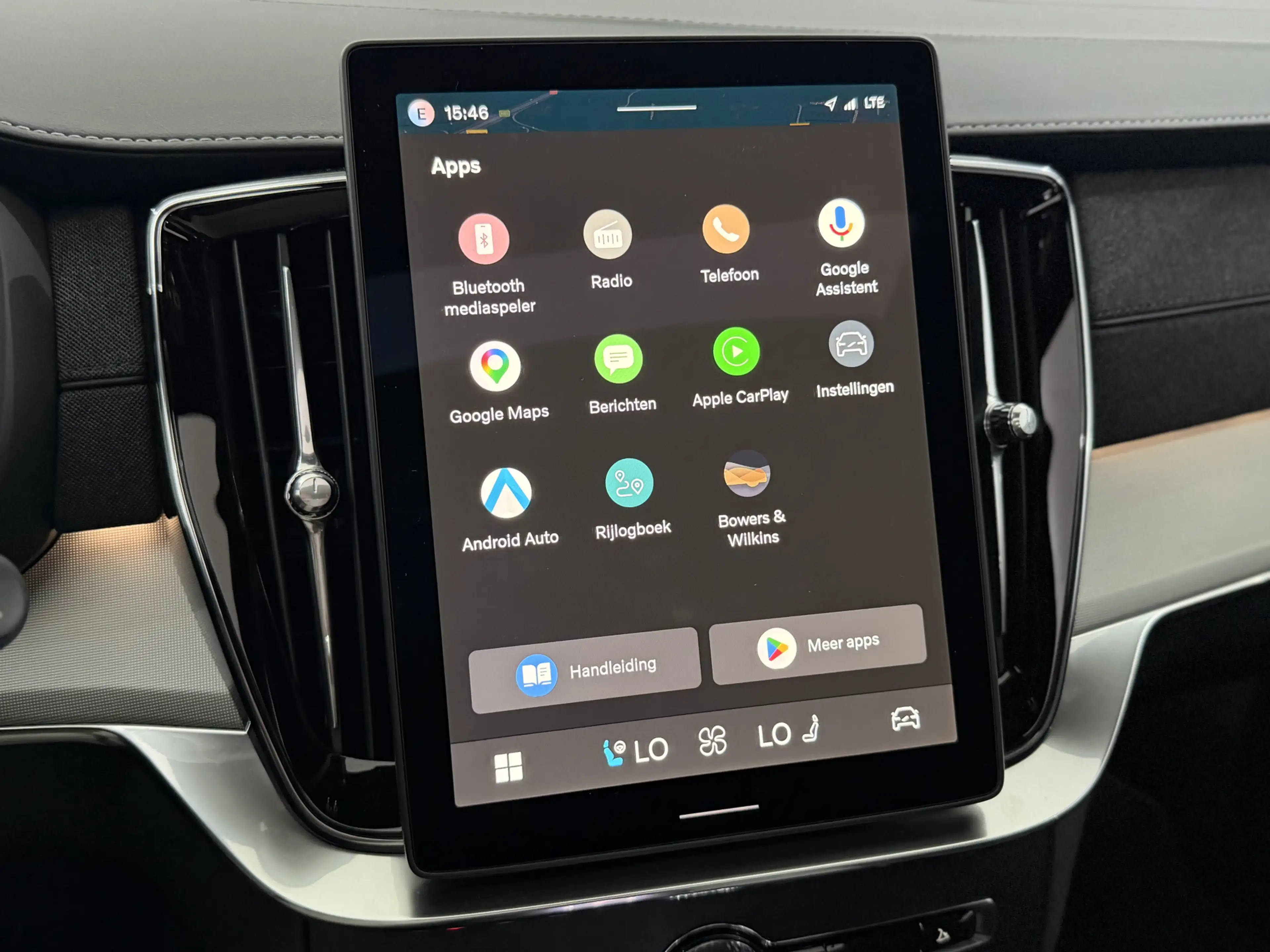 Volvo XC90 2.0 T8 Plug-in hybrid AWD Plus Black Edition Panor — photo 21