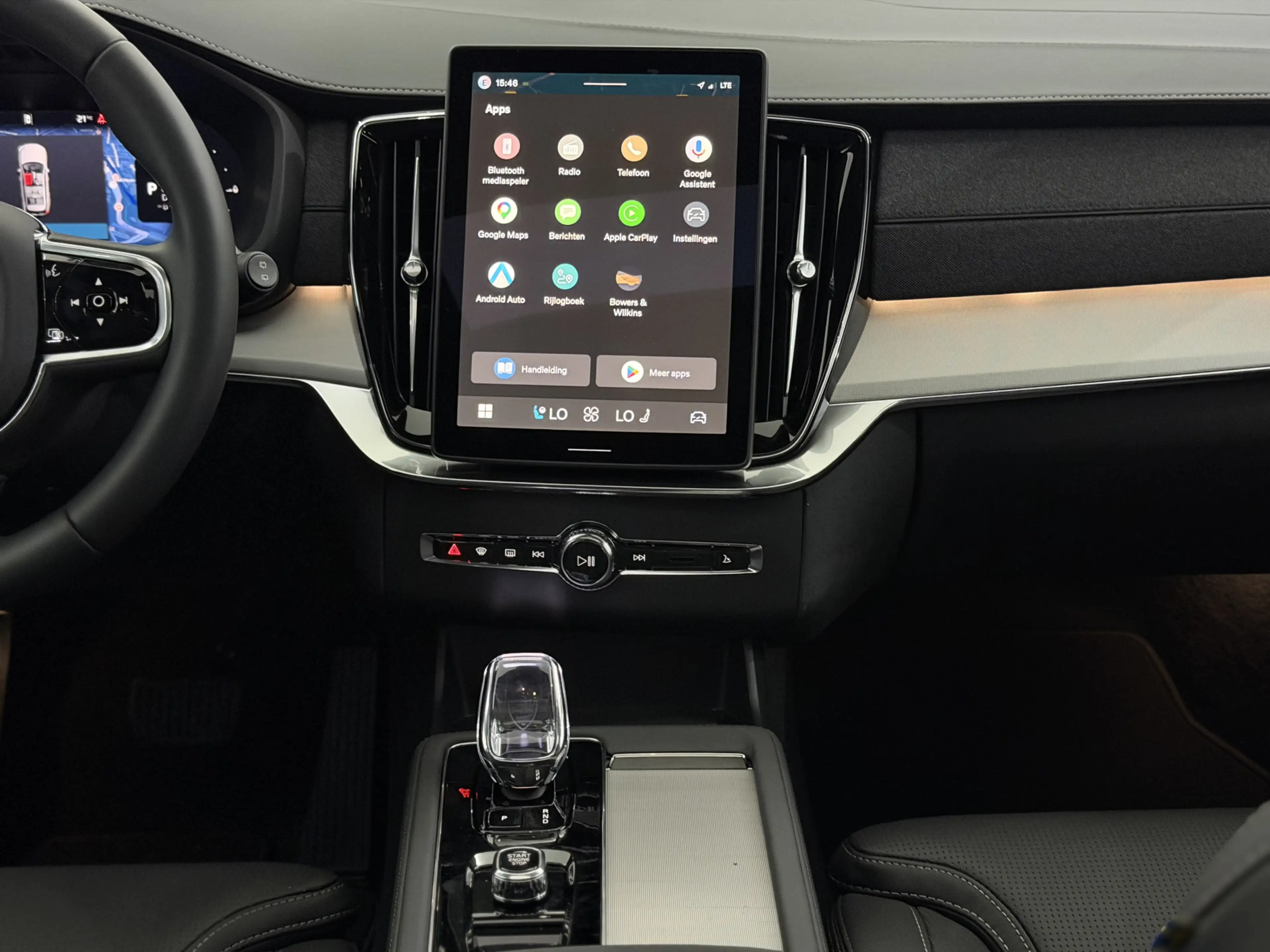 Volvo XC90 2.0 T8 Plug-in hybrid AWD Plus Black Edition Panor — photo 13