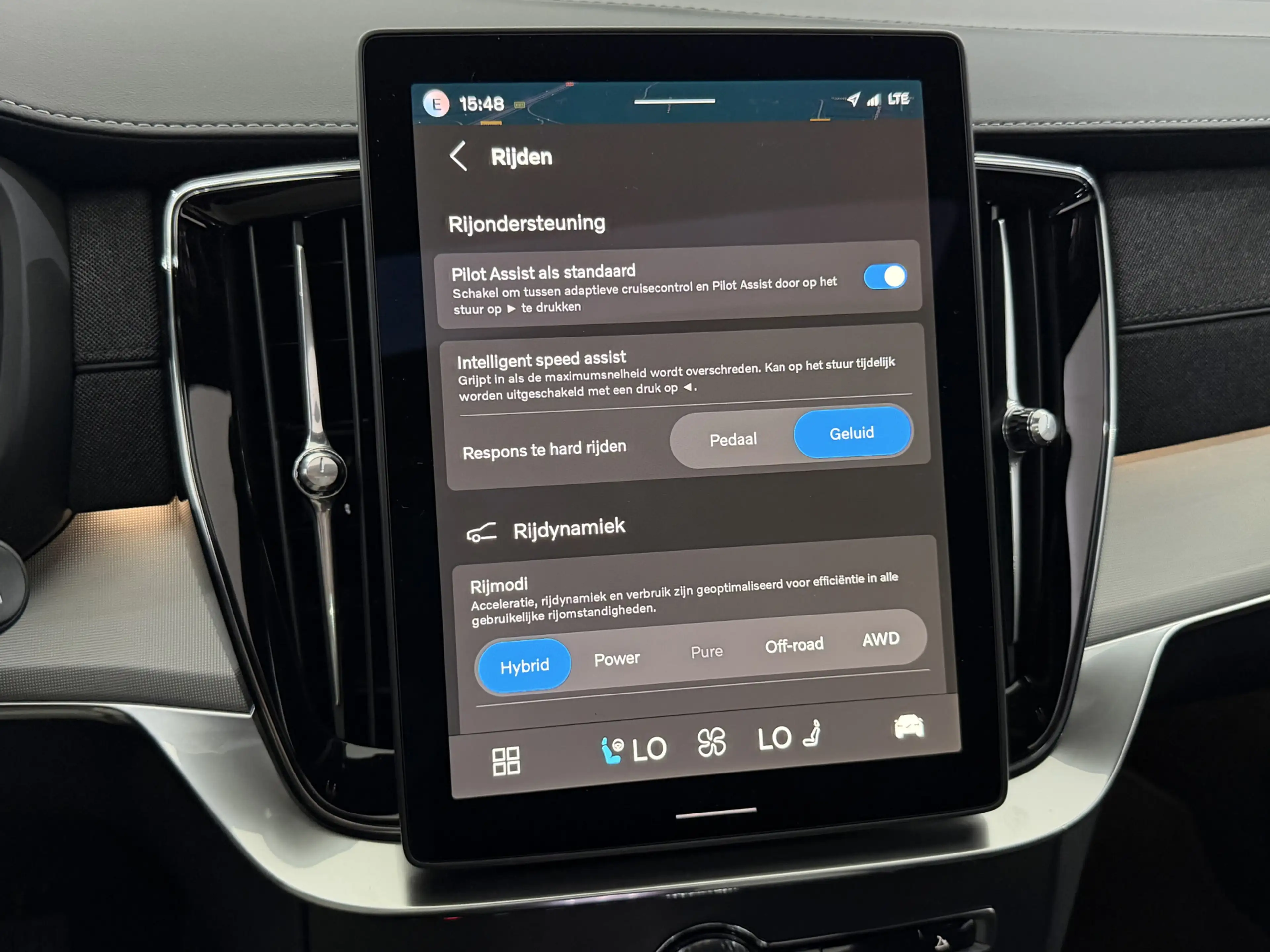 Volvo XC90 2.0 T8 Plug-in hybrid AWD Plus Black Edition Panor — photo 27