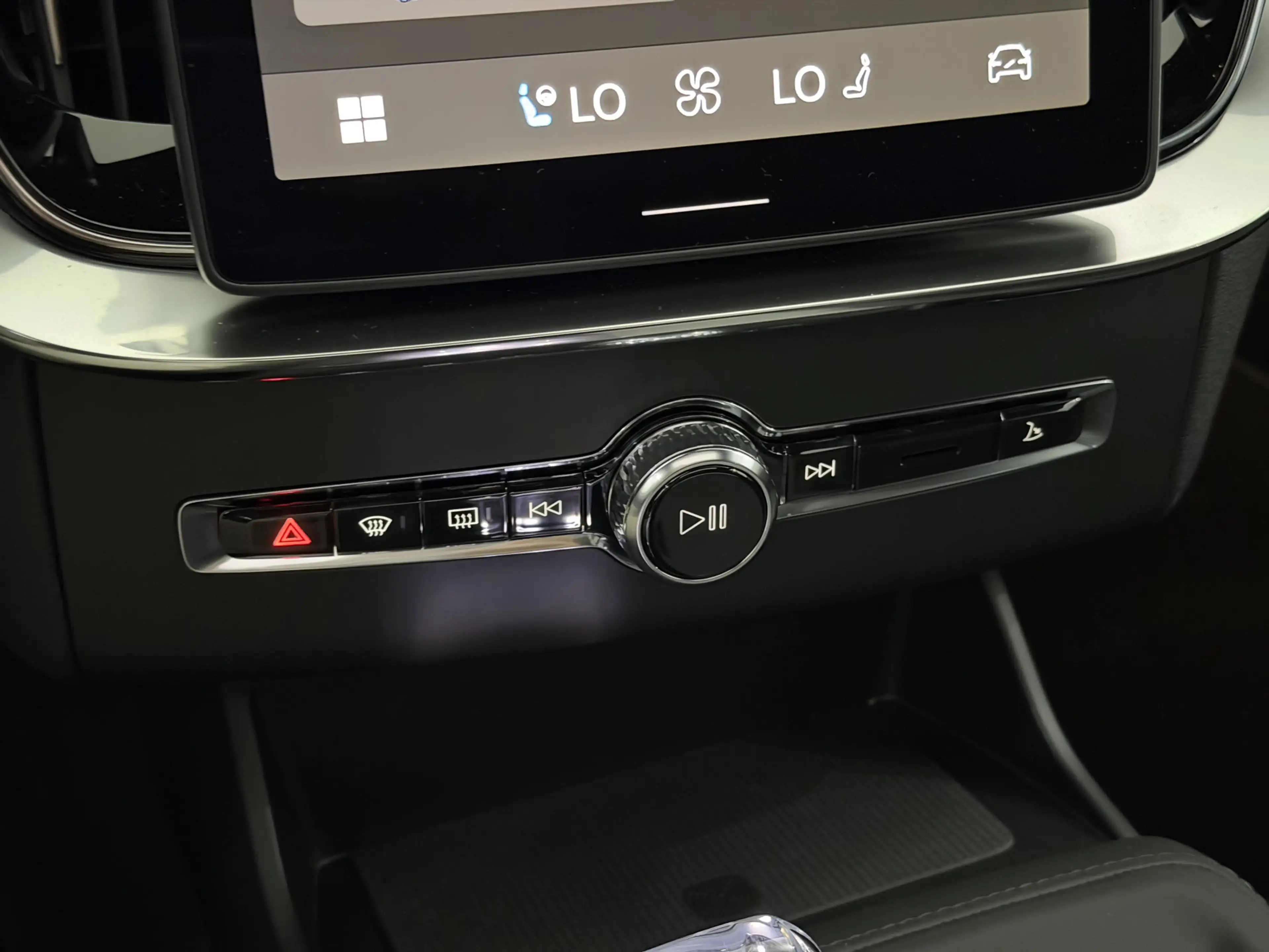 Volvo XC90 2.0 T8 Plug-in hybrid AWD Plus Black Edition Panor — photo 20