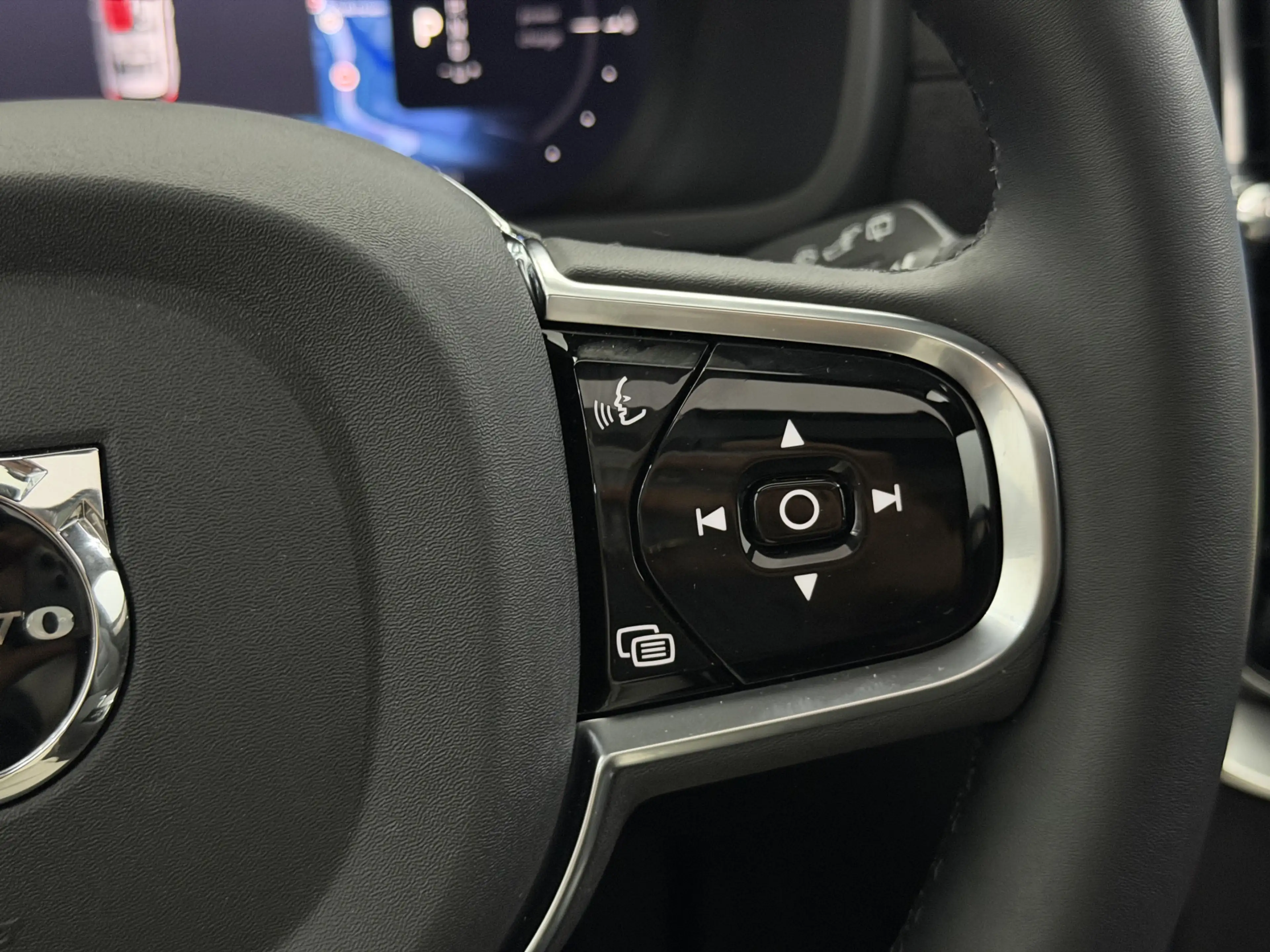 Volvo XC90 2.0 T8 Plug-in hybrid AWD Plus Black Edition Panor — photo 30