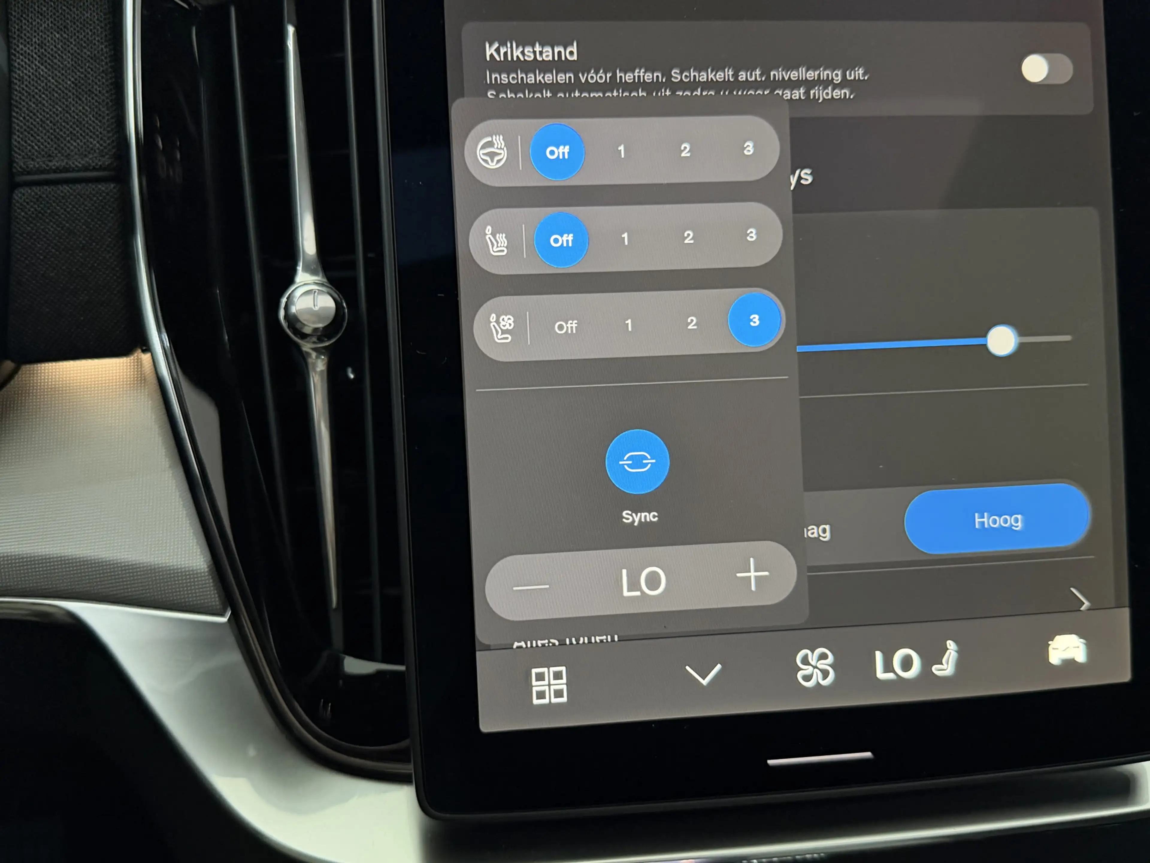 Volvo XC90 2.0 T8 Plug-in hybrid AWD Plus Black Edition Panor — photo 28
