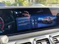 Mercedes-Benz GLE 450 d 4M Coupe AMG*PANO*HUD*BUR*DIST.*360°* Білий - thumbnail 47