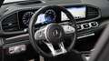 Mercedes-Benz GLS 63 AMG 4MATIC+ Premium Plus | Massage | Burmester | Trekh Schwarz - thumbnail 17