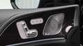 Mercedes-Benz GLS 63 AMG 4MATIC+ Premium Plus | Massage | Burmester | Trekh Schwarz - thumbnail 11
