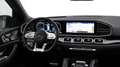 Mercedes-Benz GLS 63 AMG 4MATIC+ Premium Plus | Massage | Burmester | Trekh Schwarz - thumbnail 12