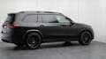 Mercedes-Benz GLS 63 AMG 4MATIC+ Premium Plus | Massage | Burmester | Trekh Schwarz - thumbnail 37