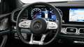 Mercedes-Benz GLS 63 AMG 4MATIC+ Premium Plus | Massage | Burmester | Trekh Schwarz - thumbnail 31
