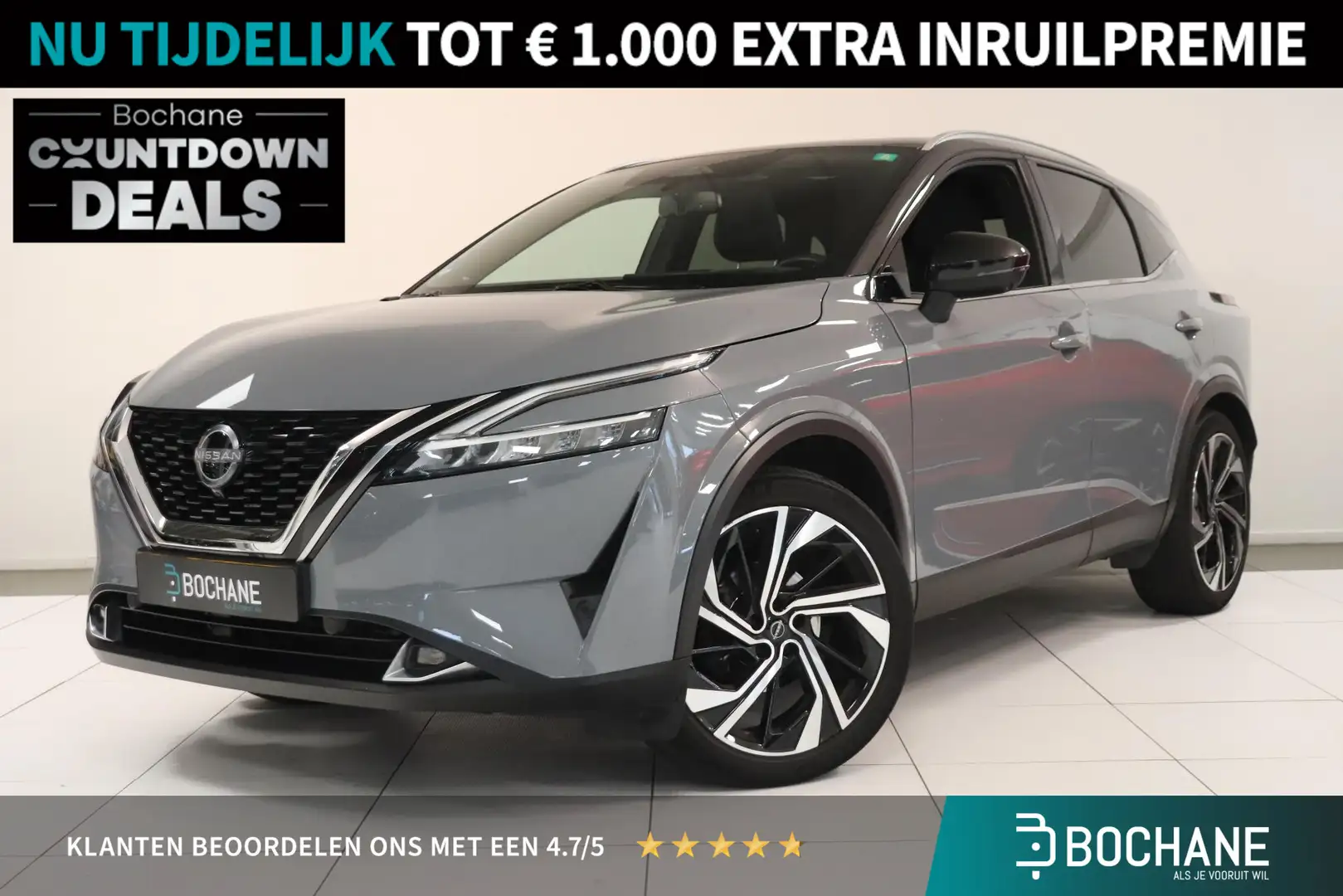 Nissan Qashqai 1.3 MHEV Tekna Plus | Panoramadak | Lederen bekled Grijs - 1