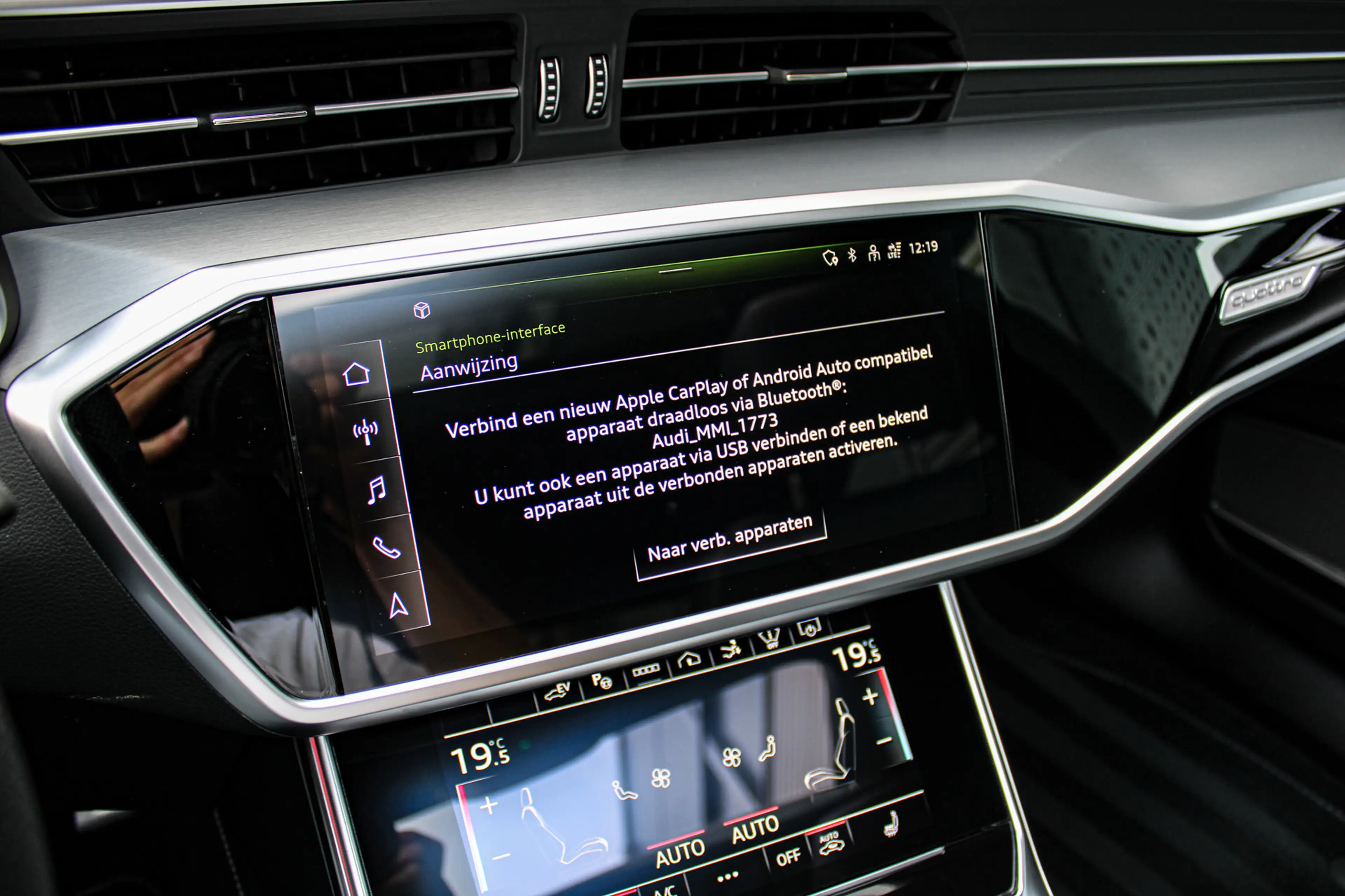 Audi A7 Sportback 55 TFSI e quattro Competition | B&O Adva — photo 24