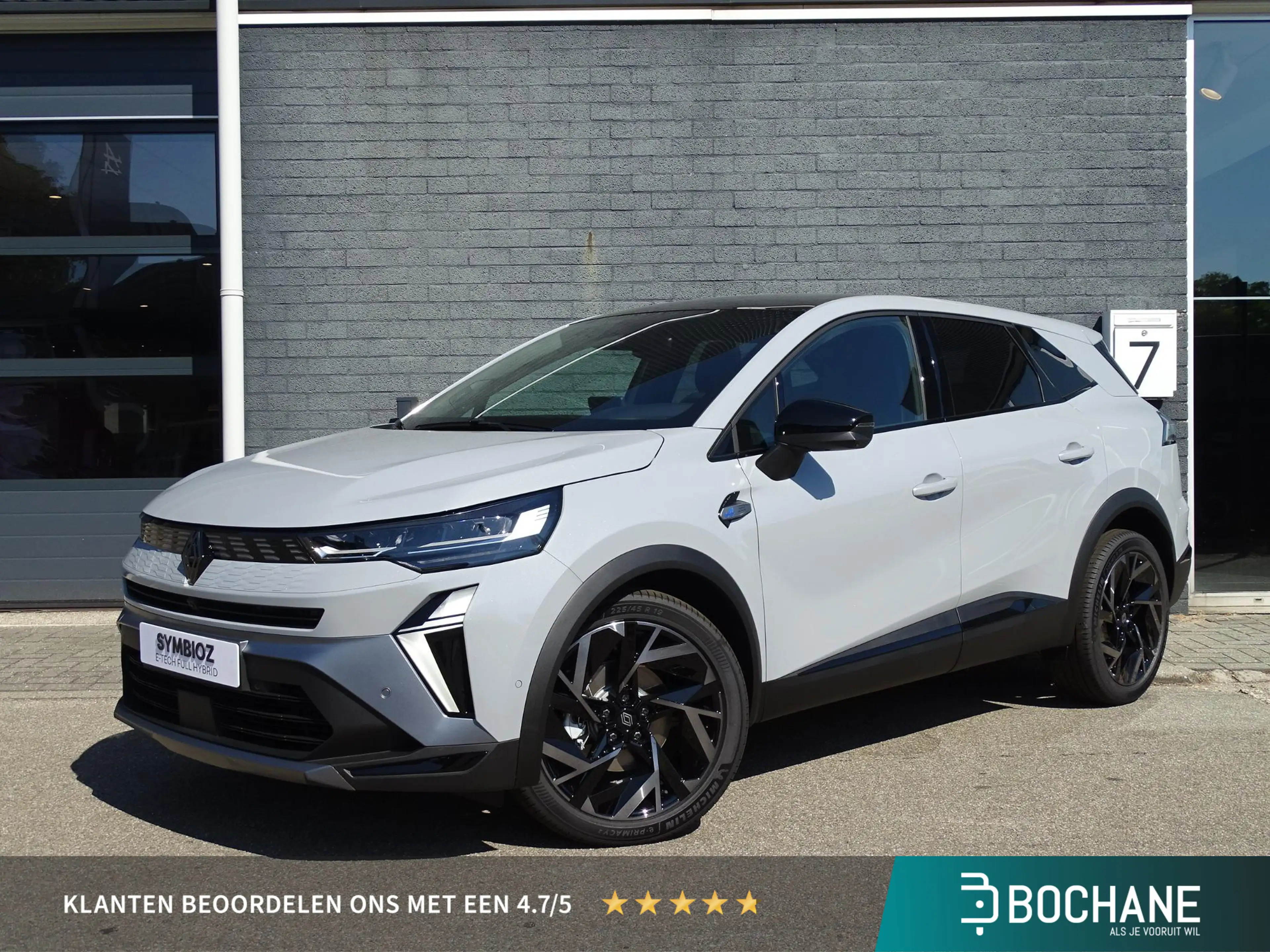 Renault Symbioz 1.8 E-Tech full hybrid 160 esprit Alpine NU 5 JAAR