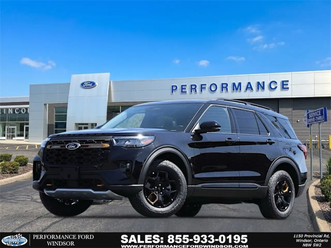 2026 Ford Explorer