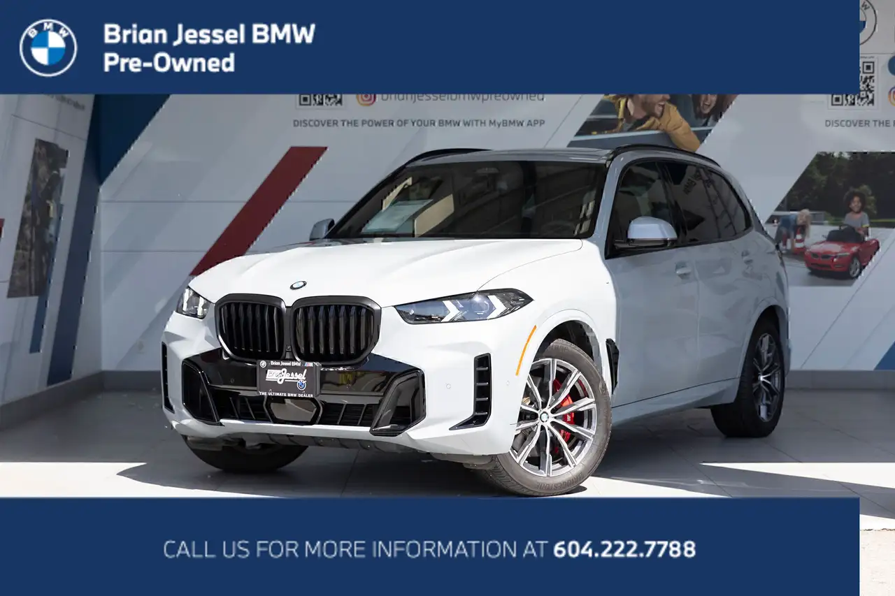 2025 BMW X5