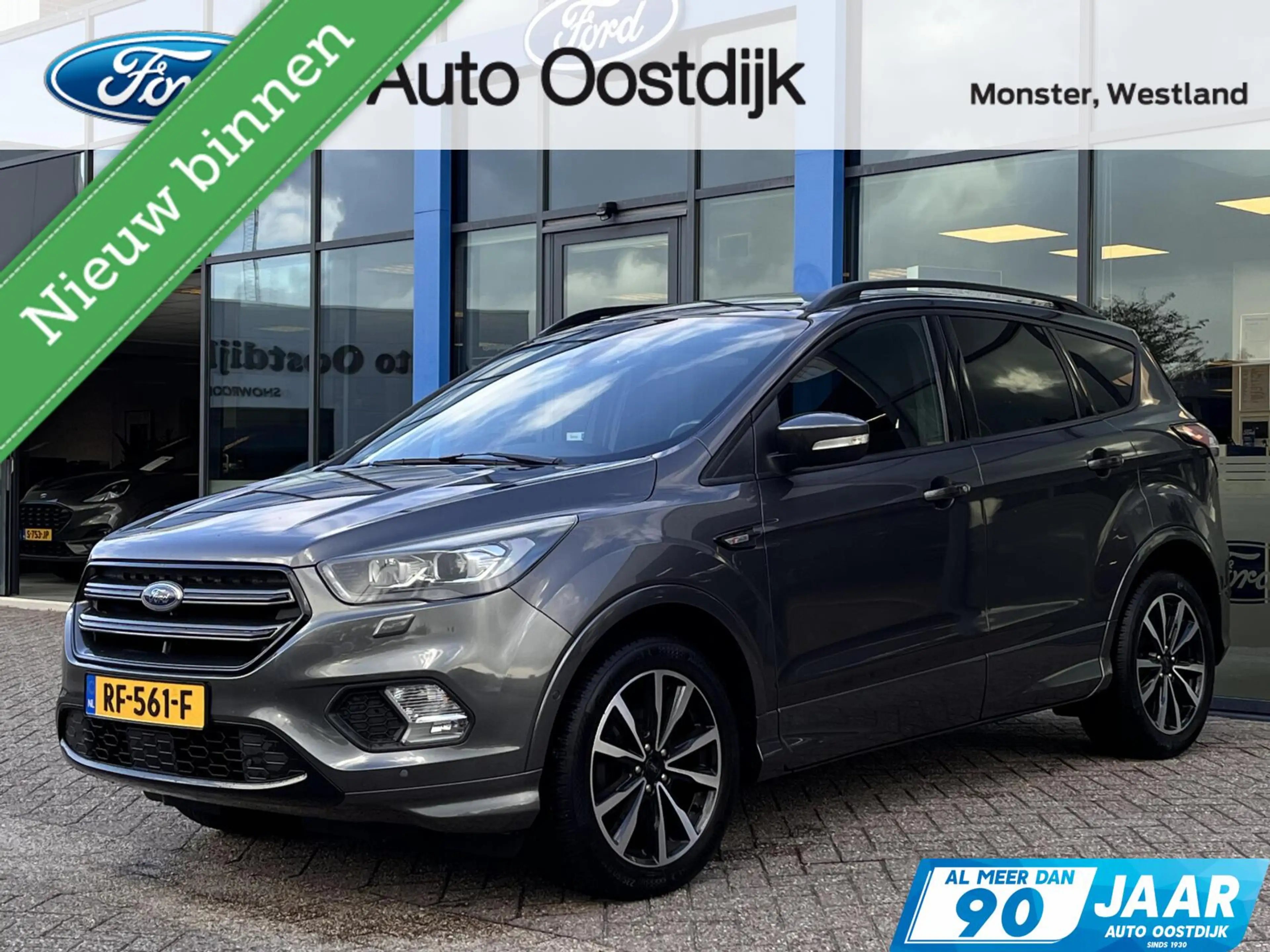 Ford Kuga 1.5 EcoBoost ST Line 120PK DISTRIBUTIERIEM IS VERV