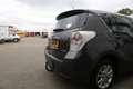 Toyota Verso 1.6 VVT-i Business*Panodak/Trekhaak/Cruise-Control Grau - thumbnail 38