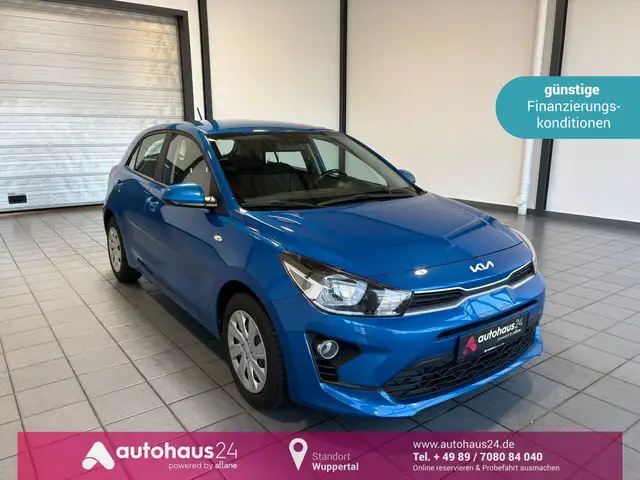Kia Rio main image