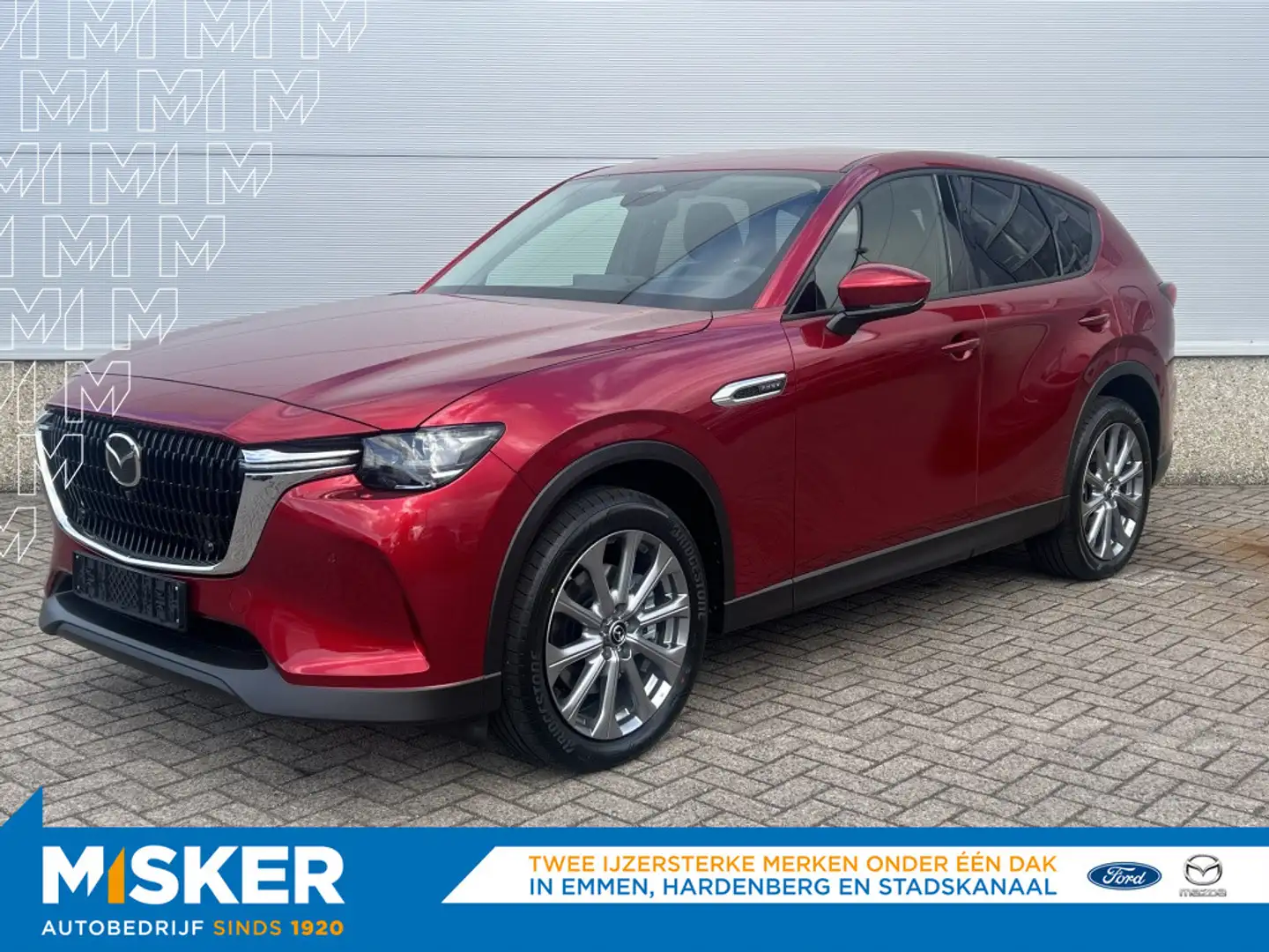 Mazda CX-60 2.5 PHEV Exclusive line Business edition Rood - 1